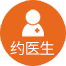 安徽治白癜風哪家醫(yī)院專家